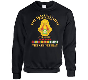 Army - 71st Transportation Battalion -  -terminal - Long Binh -vietnam Vet  W Vn Svc X 300 T Shirt