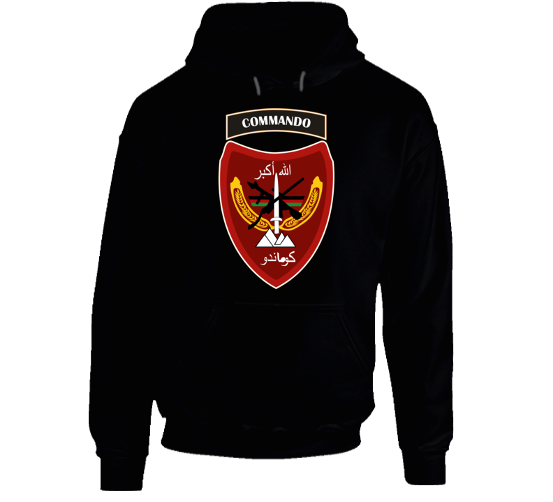 Afghan - Afghanistan War- Ana Commando Brigade - Ssi Wo Txt Hoodie