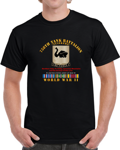 Army - 758th Tank Battalion, "Tuskers", World War II with European Theater Service Ribbons - T Shirt, Premium and Hoodie