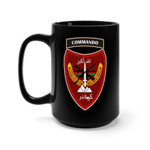 Load image into Gallery viewer, Black Mug 15oz - Afghan - Afghanistan War- ANA Commando Brigade - SSI wo Txt
