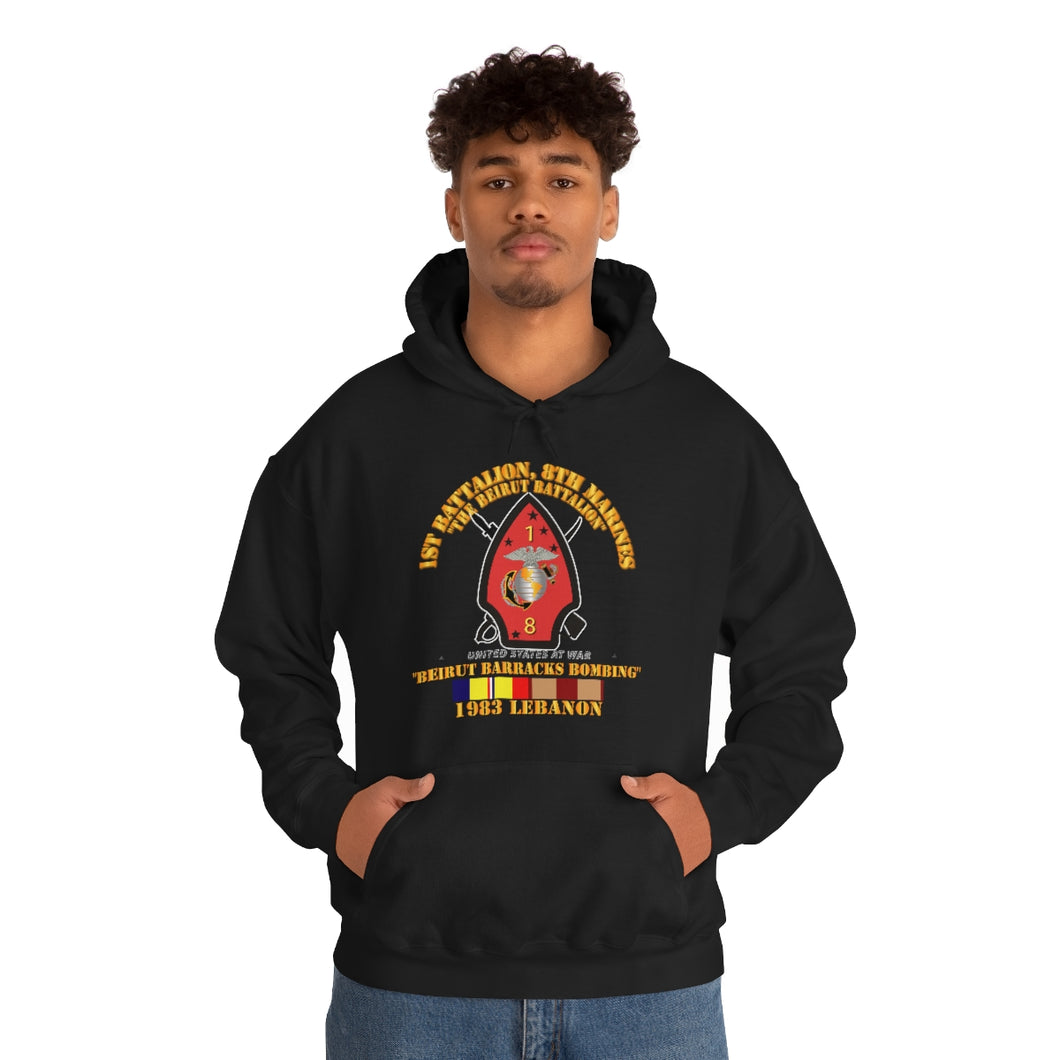 Unisex Heavy Blend™ Hooded Sweatshirt -  Usmc - 1st Bn, 8th Marines - Beirut Barracks Bombing W Svc Wo Ndsm