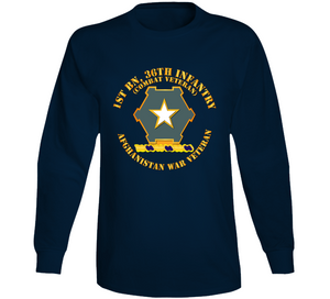 Army - 1st Bn 36th Infantry DUI - Combat Vet - Afghanistan War Vet V1 Long Sleeve