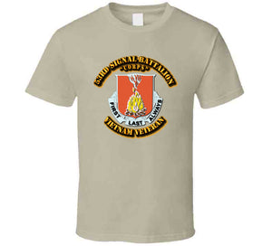 53rd Signal Battalion T Shirt, Premium and Hoodie