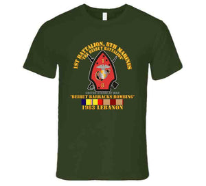 Usmc - 1st Bn, 8th Marines - Beirut Barracks Bombing W Svc Wo Ndsm T Shirt