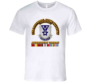 2nd Battalion 503rd Infantry, (Afghanistan Veteran) - T Shirt, Premium and Hoodie