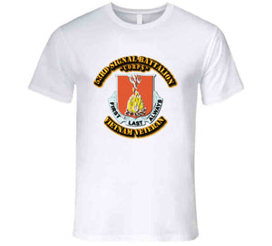 53rd Signal Battalion T Shirt, Premium and Hoodie