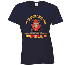 Usmc - 1st Bn, 8th Marines - Beirut Barracks Bombing W Svc T Shirt