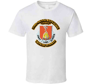 53rd Signal Battalion T Shirt, Premium and Hoodie