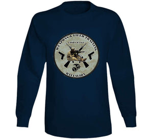 Weapons &amp; Field Training Battalion T Shirt