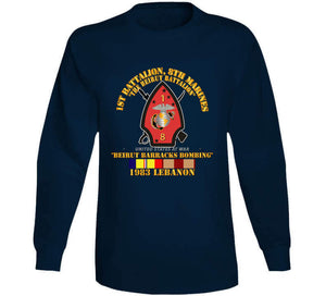 Usmc - 1st Bn, 8th Marines - Beirut Barracks Bombing W Svc Wo Ndsm Hoodie